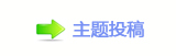 浑퉶鵛硑㈀　㈀㄀瑞g끥䡲